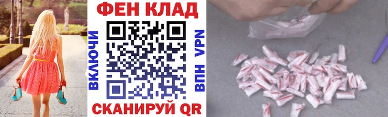 Амфетамин 97%  Купить где  Бутурлиновка 