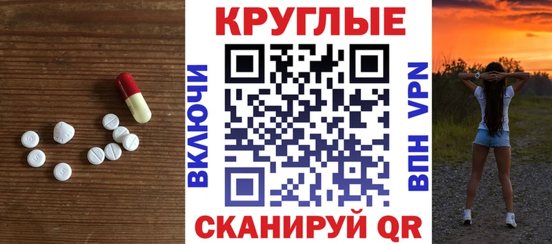 Экстази DUBAI  Купить где  Бутурлиновка 