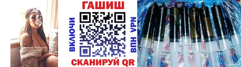 Гашиш Ice-O-Lator  Купить закладки  Бутурлиновка 