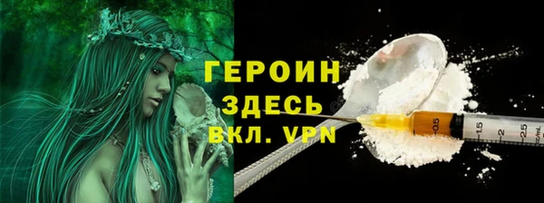дживик Белоозёрский