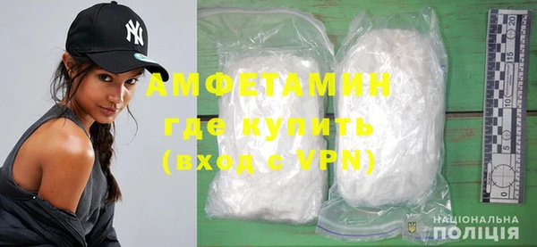 кокаин VHQ Баксан