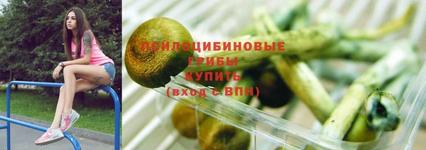 таблы Беломорск
