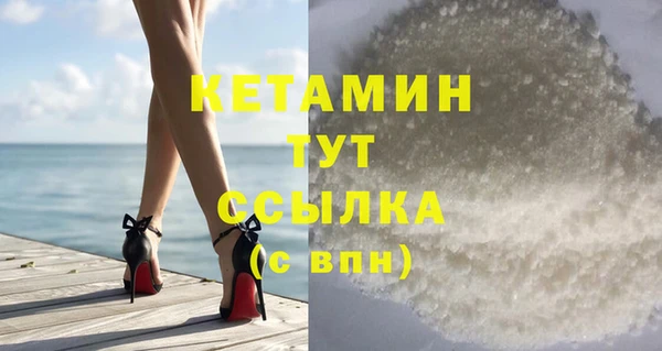 дживик Белоозёрский