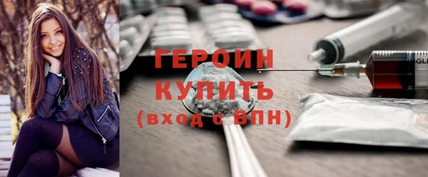 дживик Белоозёрский