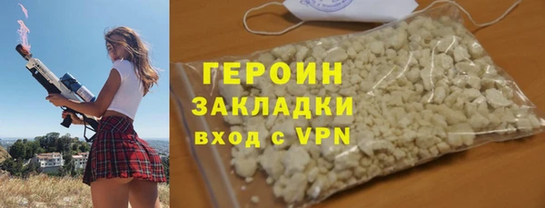 таблы Беломорск