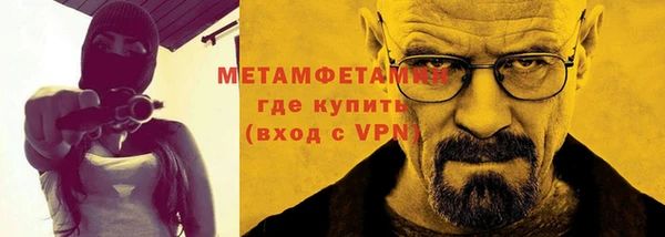 гидропоника Белокуриха