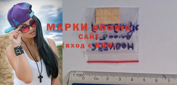гидропоника Белокуриха