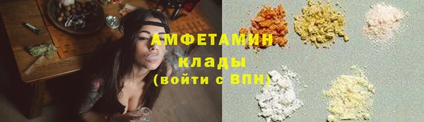 дживик Белоозёрский