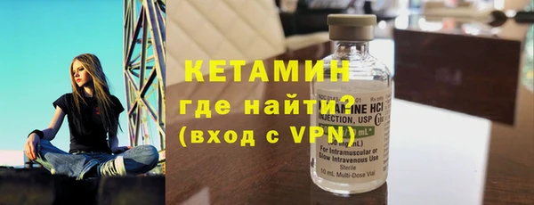 гидропоника Белокуриха
