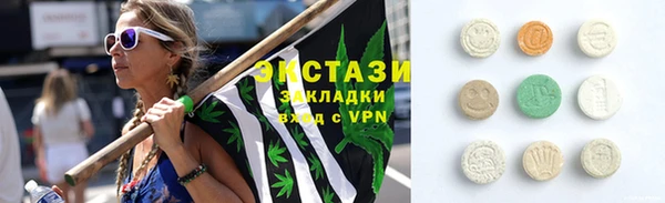 дживик Белоозёрский