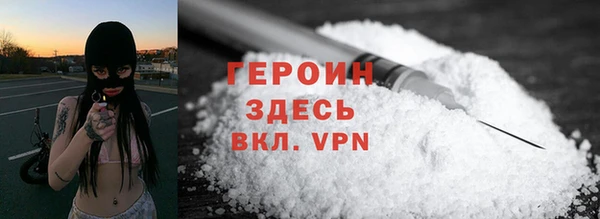 таблы Беломорск