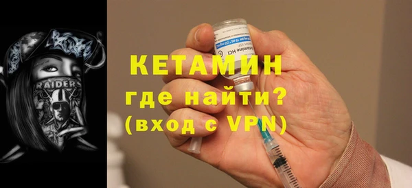 дживик Белоозёрский