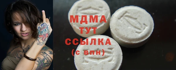 таблы Беломорск
