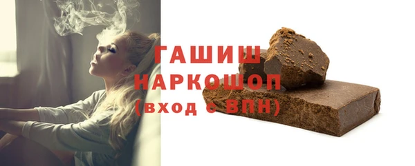 ешки Балабаново
