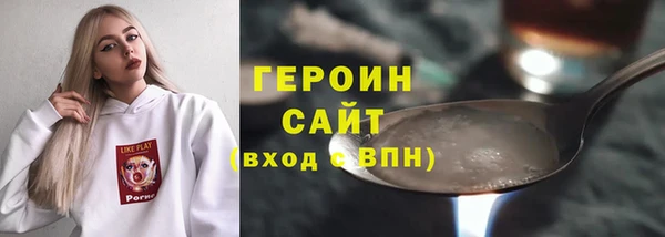гидропоника Белокуриха