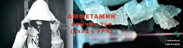 гидропоника Белокуриха