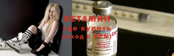 гидропоника Белокуриха
