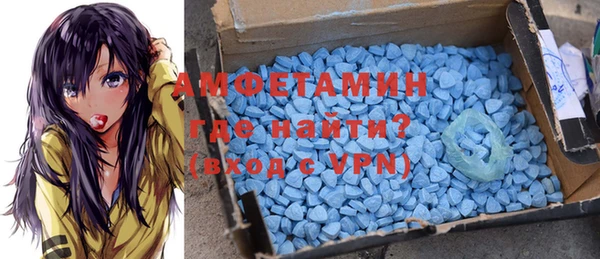 гидропоника Белокуриха