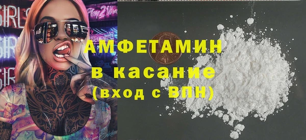 дживик Белоозёрский