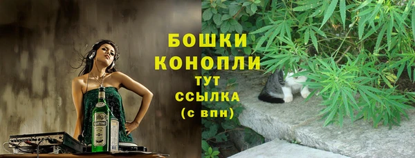 таблы Беломорск