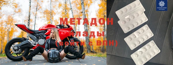 гидропоника Белокуриха