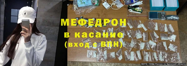 mix Тында