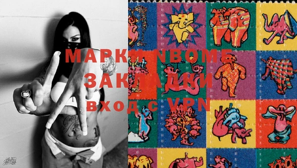 кокаин VHQ Баксан