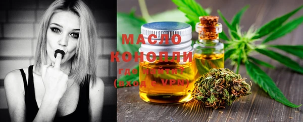 таблы Беломорск
