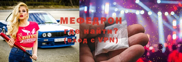 дживик Белоозёрский