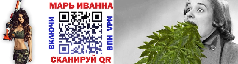 Каннабис Amnesia  Купить  Бутурлиновка 